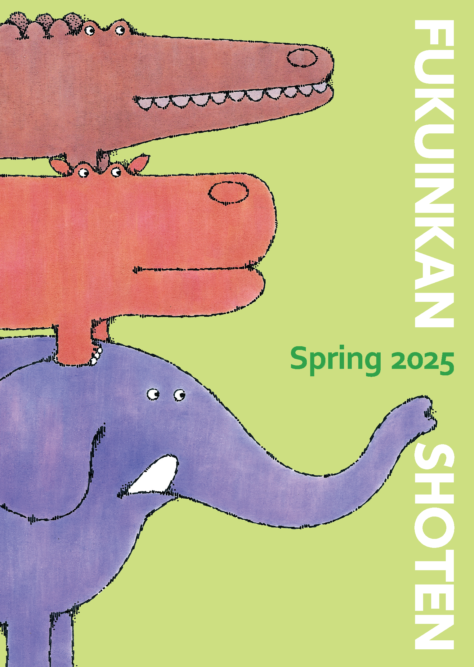 2025spring